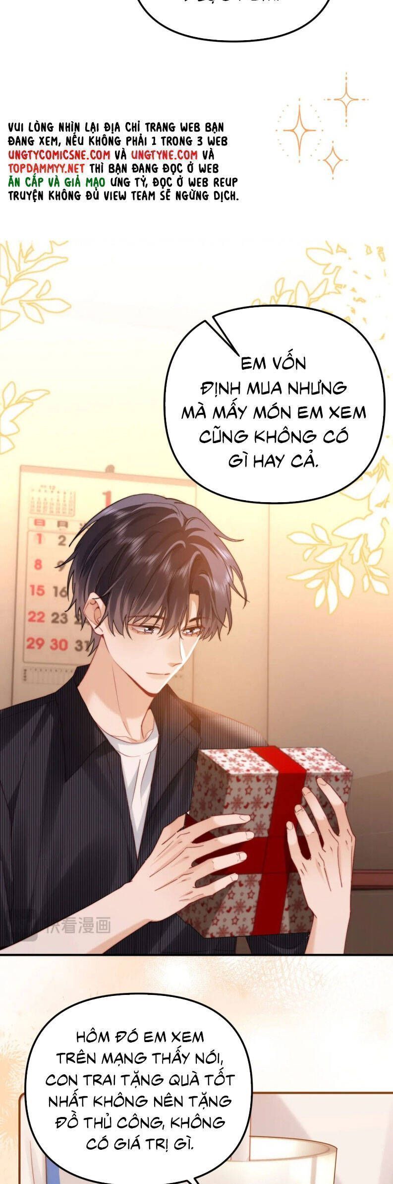 Chất Dị Ứng Đáng Yêu Chapter 84.6 - Trang 2