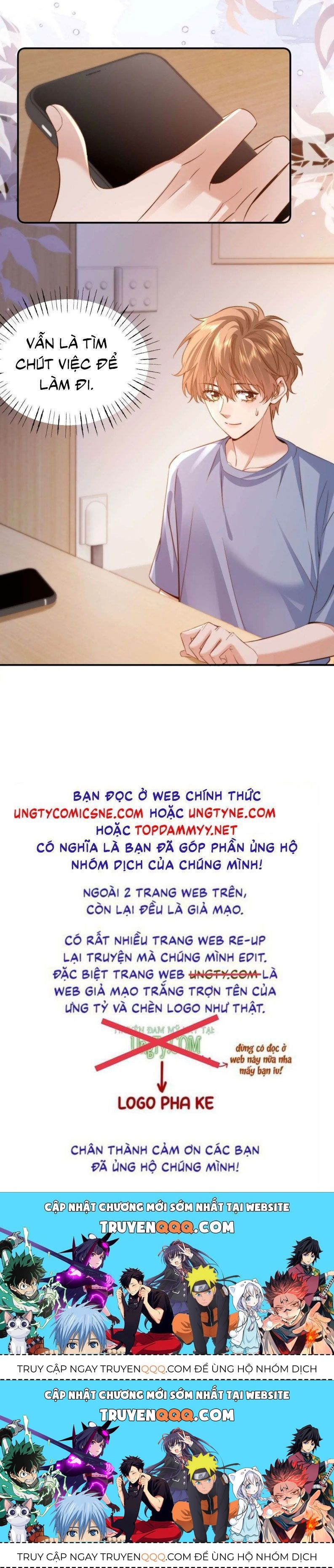 Chất Dị Ứng Đáng Yêu Chapter 84.7 - Trang 2