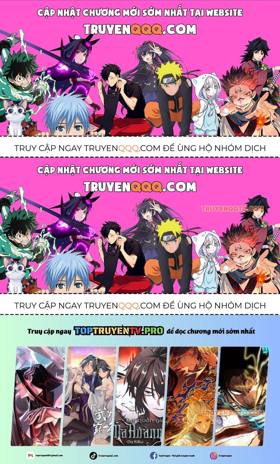 Chất Dị Ứng Đáng Yêu Chapter 85.5 - Trang 2