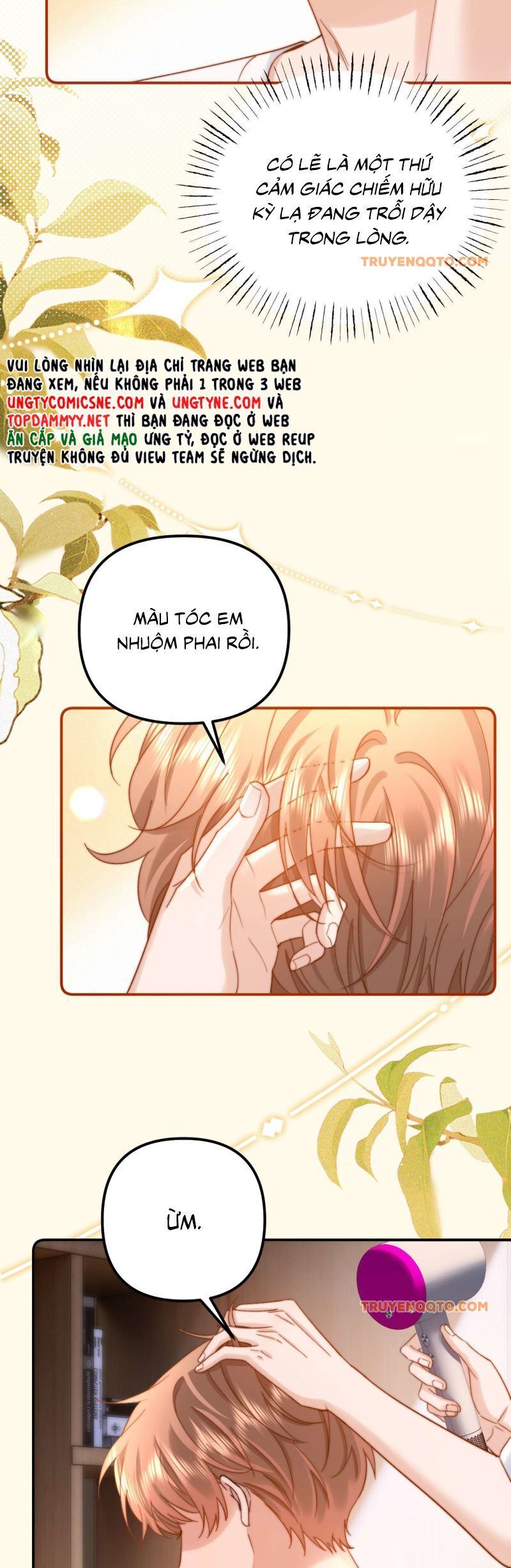 Chất Dị Ứng Đáng Yêu Chapter 85.5 - Trang 2