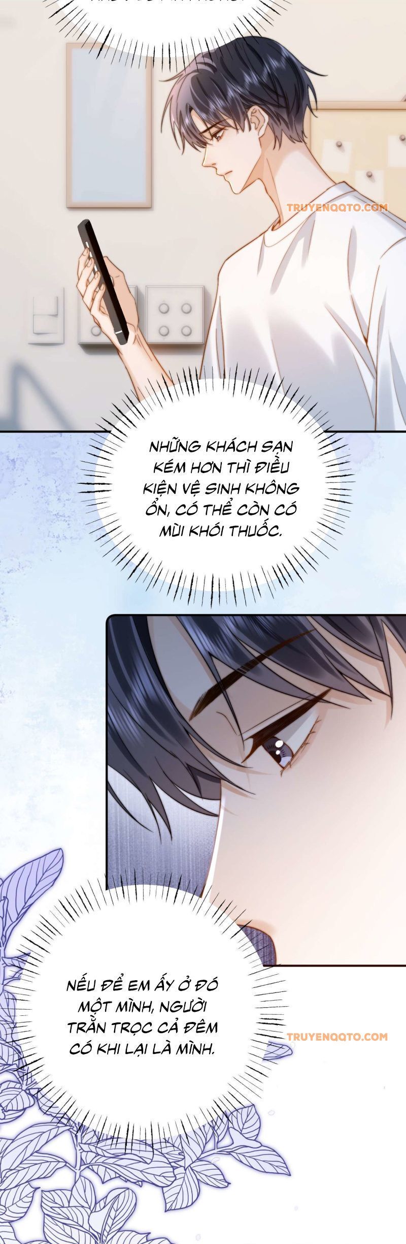 Chất Dị Ứng Đáng Yêu Chapter 85.5 - Trang 2