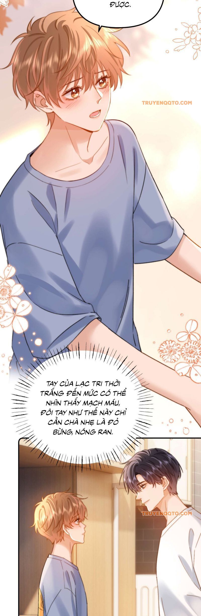 Chất Dị Ứng Đáng Yêu Chapter 85.5 - Trang 2