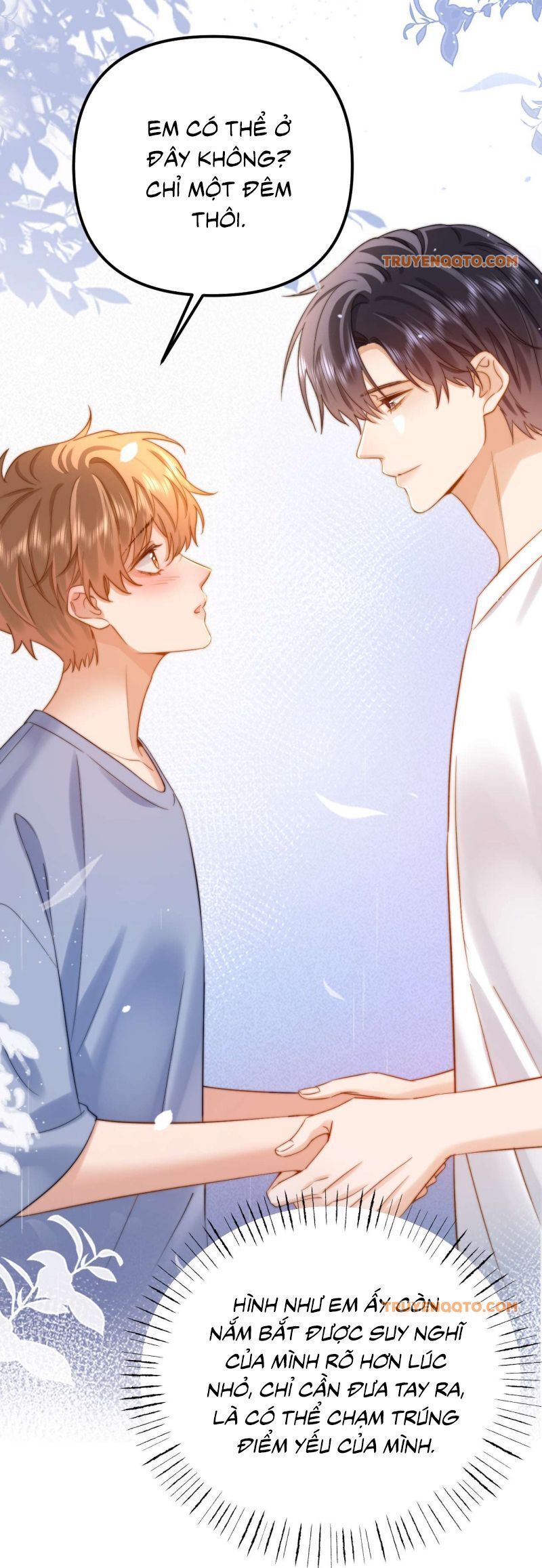 Chất Dị Ứng Đáng Yêu Chapter 85.5 - Trang 2