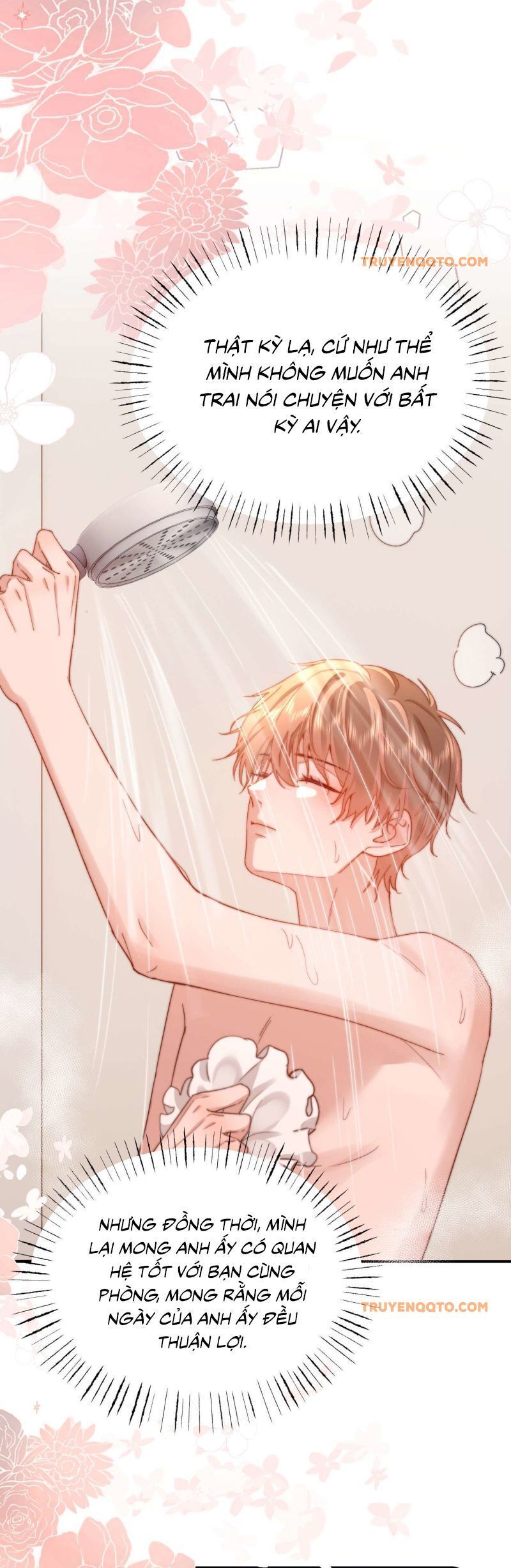 Chất Dị Ứng Đáng Yêu Chapter 85.5 - Trang 2