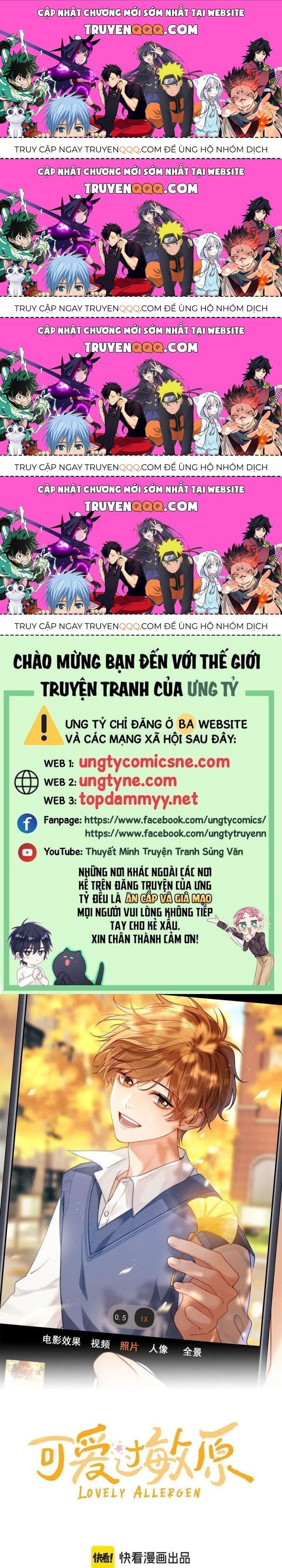 Chất Dị Ứng Đáng Yêu Chapter 85.8 - Trang 2