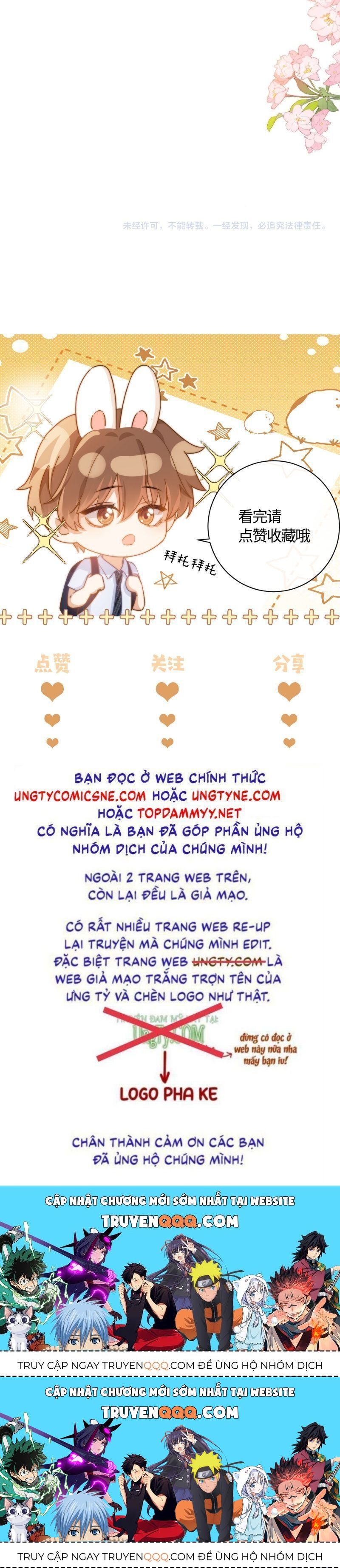 Chất Dị Ứng Đáng Yêu Chapter 85.9 - Trang 2