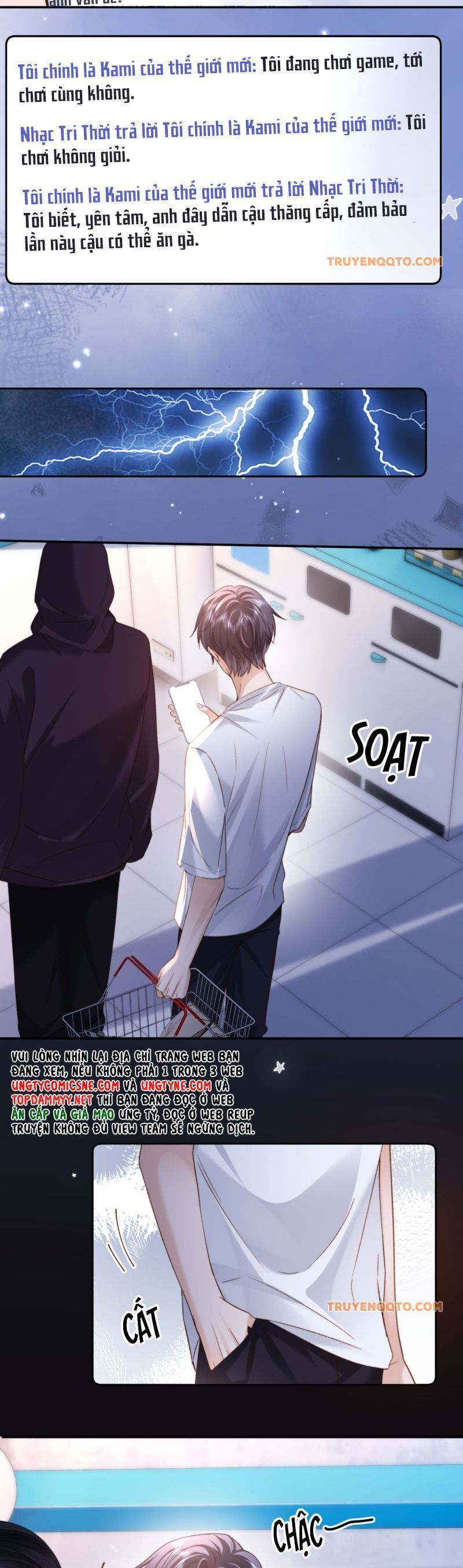 Chất Dị Ứng Đáng Yêu Chapter 86.1 - Trang 2