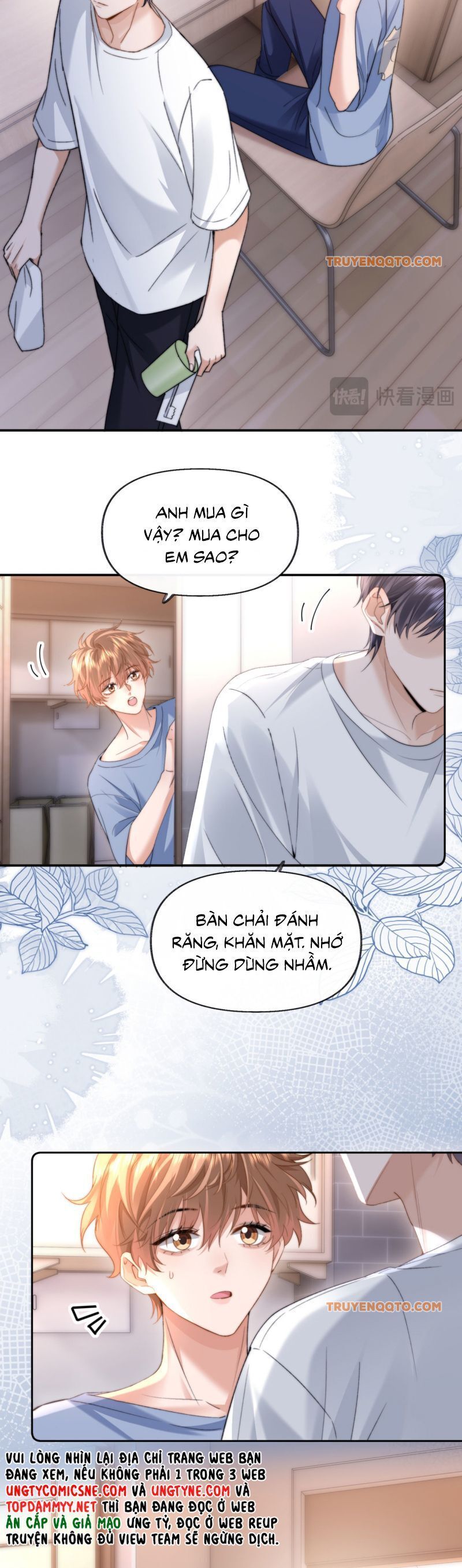 Chất Dị Ứng Đáng Yêu Chapter 86.1 - Trang 2