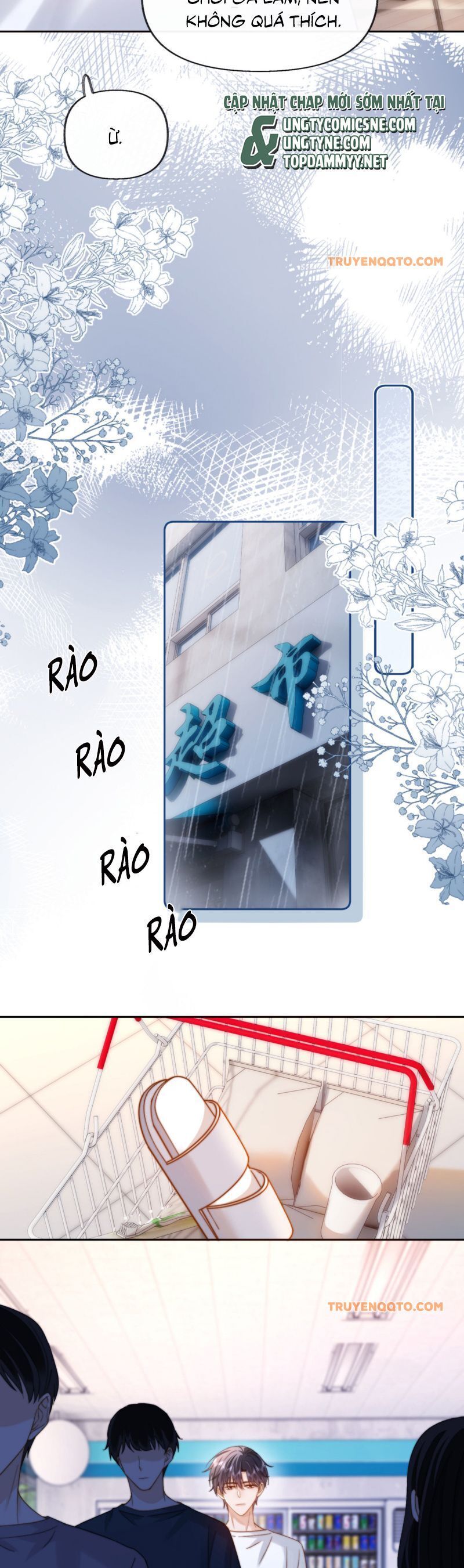 Chất Dị Ứng Đáng Yêu Chapter 86.1 - Trang 2
