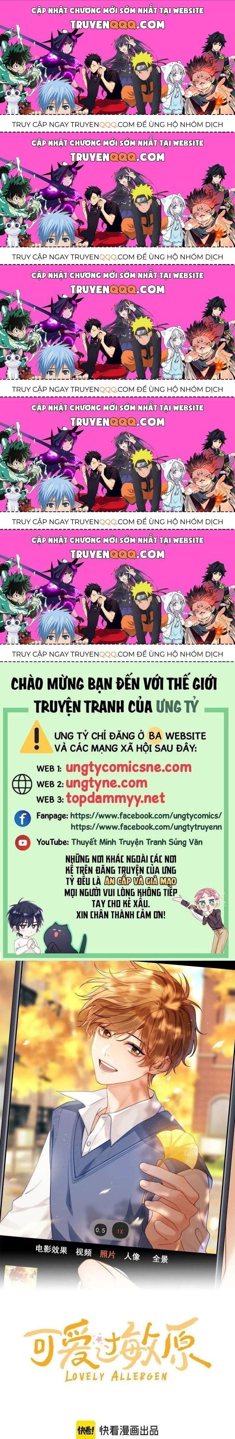 Chất Dị Ứng Đáng Yêu Chapter 86.3 - Trang 2