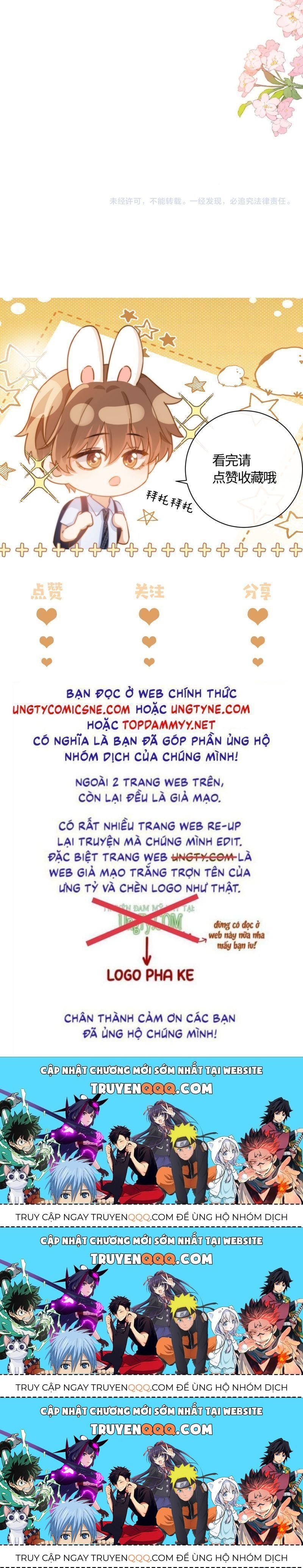 Chất Dị Ứng Đáng Yêu Chapter 86.4 - Trang 2