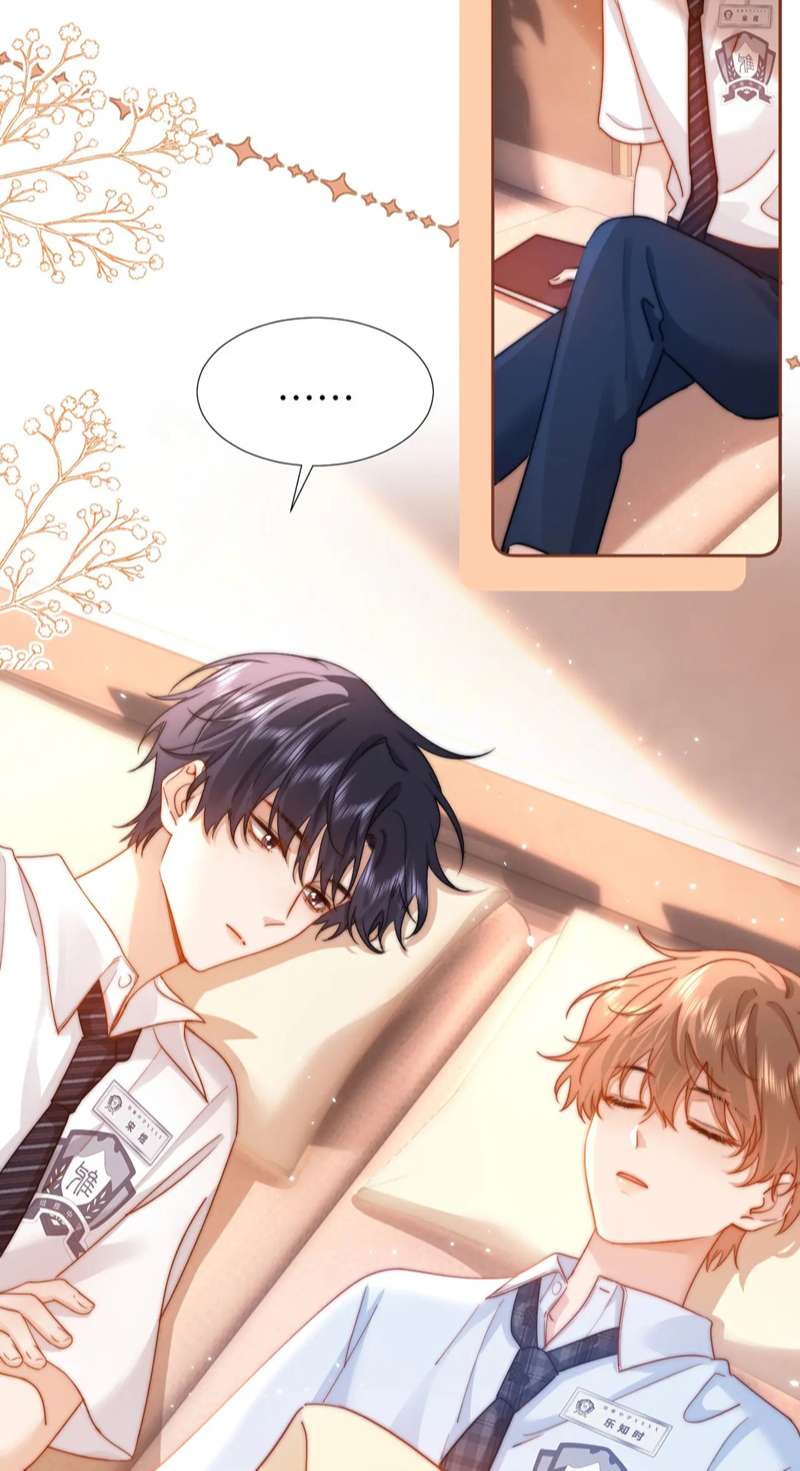 Chất Dị Ứng Đáng Yêu Chapter 9 - Trang 2