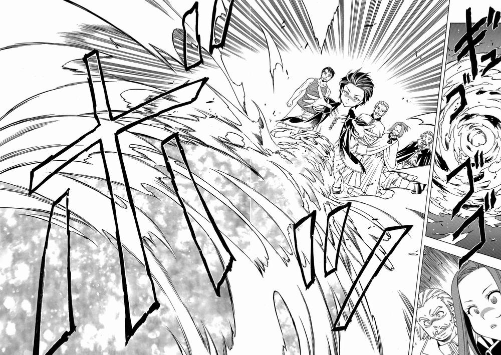 Cháu Trai Của Hiền Nhân Chapter 1.2 - Trang 2