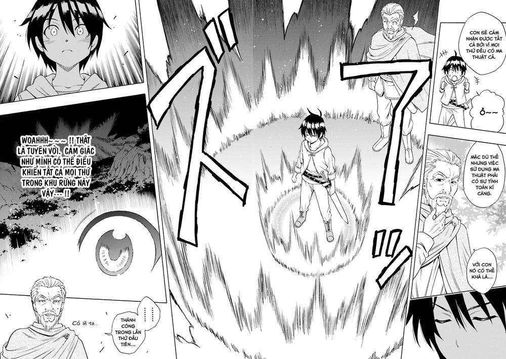 Cháu Trai Của Hiền Nhân Chapter 1 - Trang 2