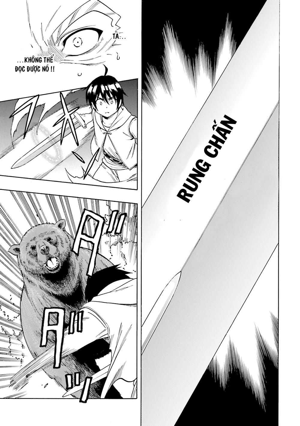 Cháu Trai Của Hiền Nhân Chapter 1 - Trang 2