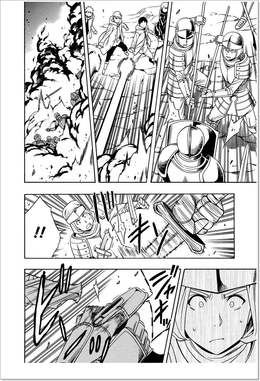 Cháu Trai Của Hiền Nhân Chapter 11.1 - Trang 2