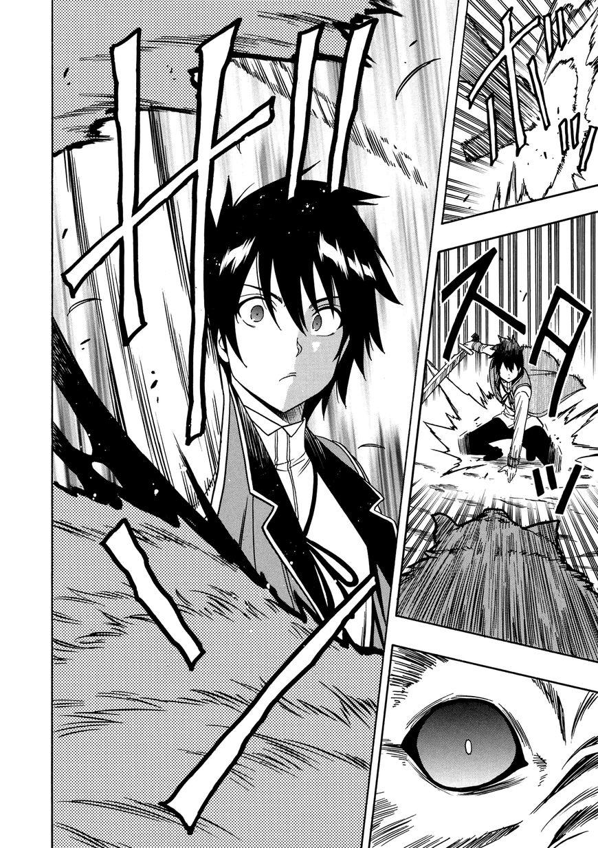 Cháu Trai Của Hiền Nhân Chapter 12.2 - Trang 2