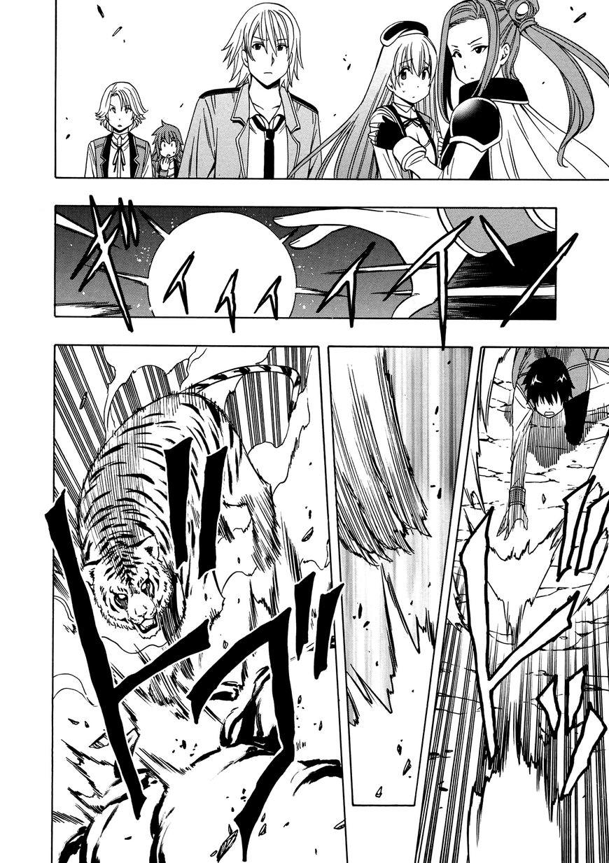 Cháu Trai Của Hiền Nhân Chapter 12.2 - Trang 2