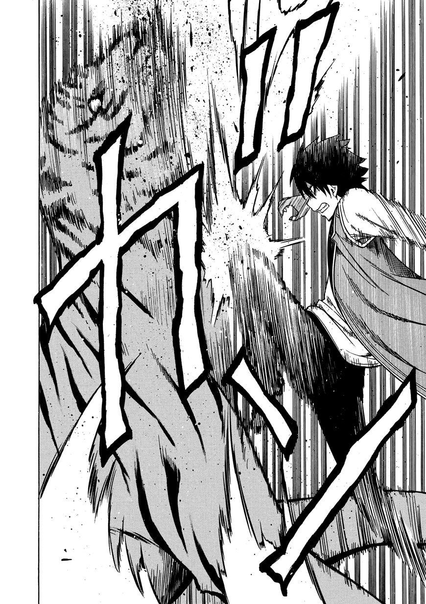 Cháu Trai Của Hiền Nhân Chapter 12.2 - Trang 2