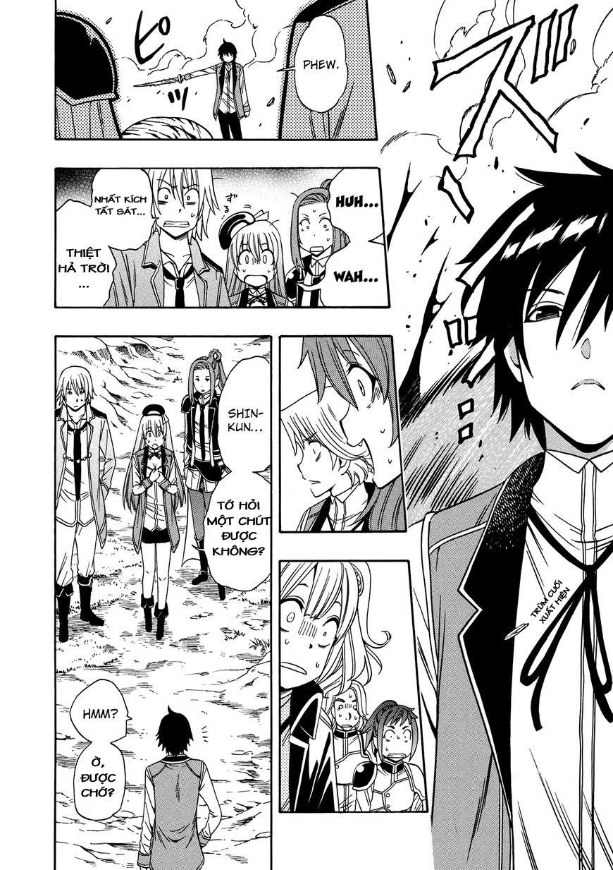 Cháu Trai Của Hiền Nhân Chapter 12.2 - Trang 2