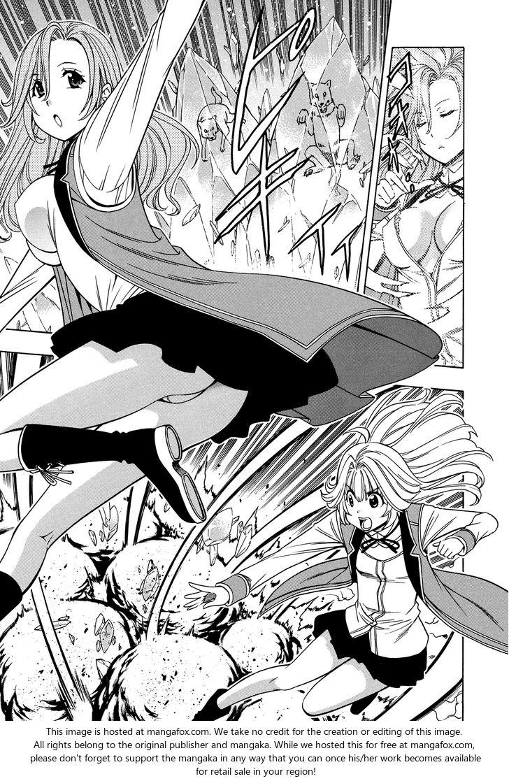 Cháu Trai Của Hiền Nhân Chapter 13 - Trang 2