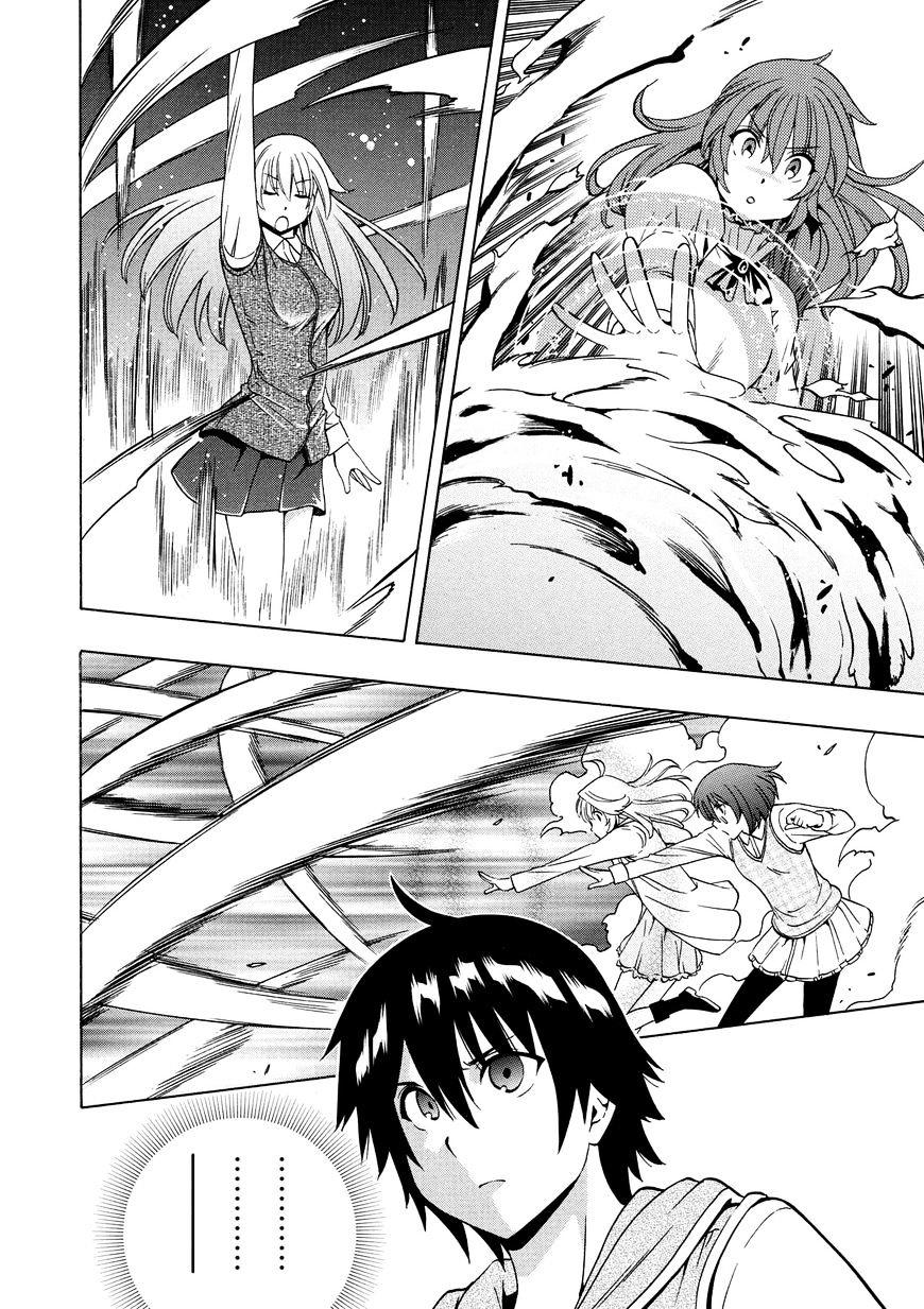 Cháu Trai Của Hiền Nhân Chapter 14.2 - Trang 2