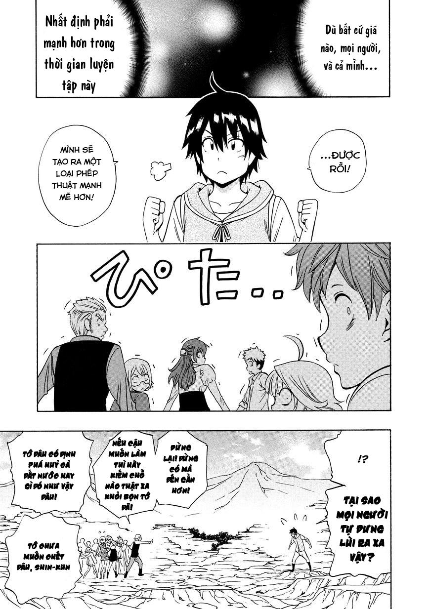 Cháu Trai Của Hiền Nhân Chapter 14.2 - Trang 2