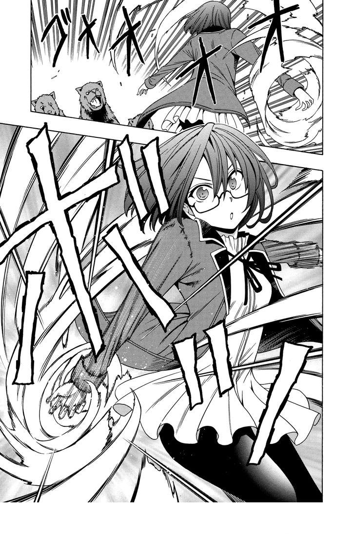 Cháu Trai Của Hiền Nhân Chapter 14 - Trang 2