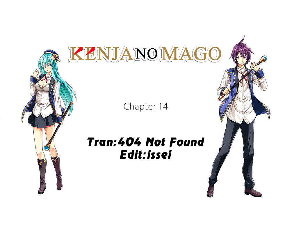 Cháu Trai Của Hiền Nhân Chapter 14 - Trang 2