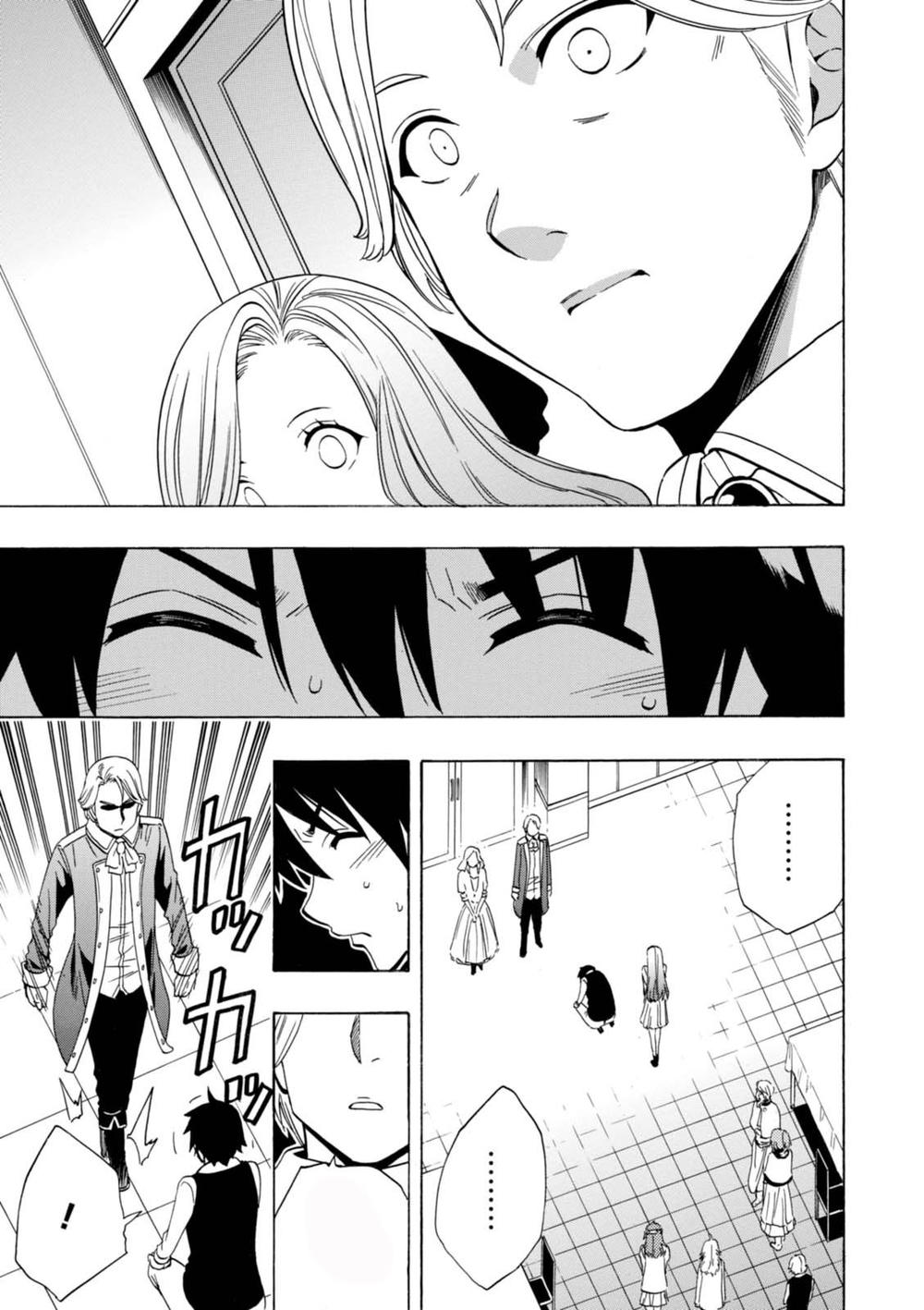 Cháu Trai Của Hiền Nhân Chapter 16 - Trang 2