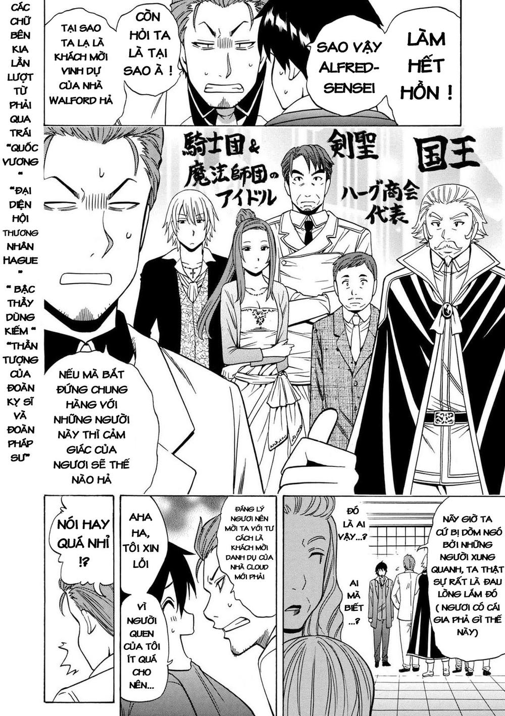 Cháu Trai Của Hiền Nhân Chapter 18 - Trang 2