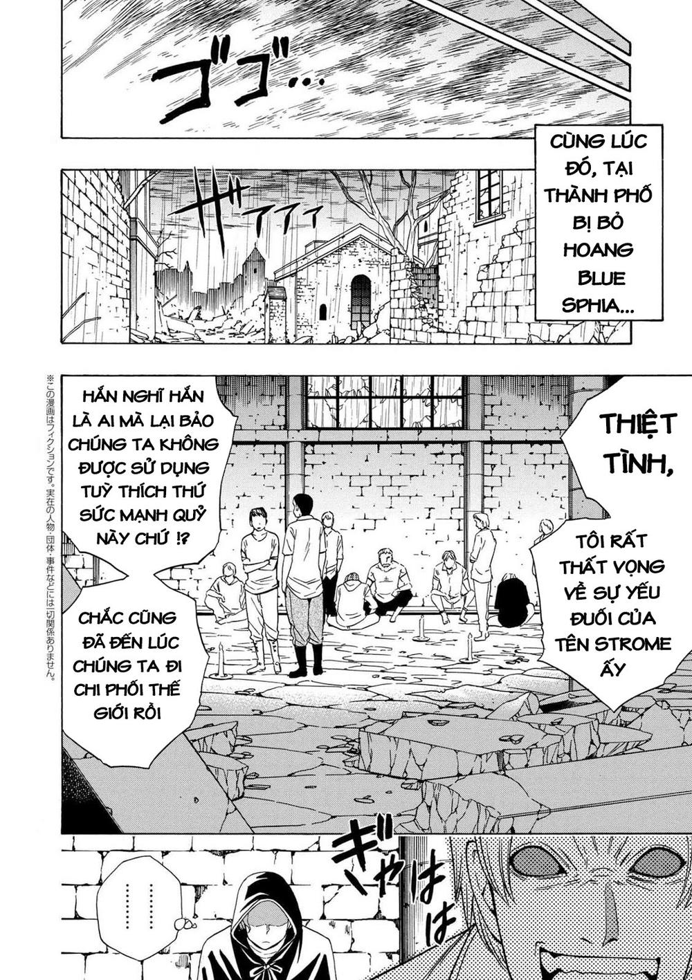 Cháu Trai Của Hiền Nhân Chapter 18 - Trang 2