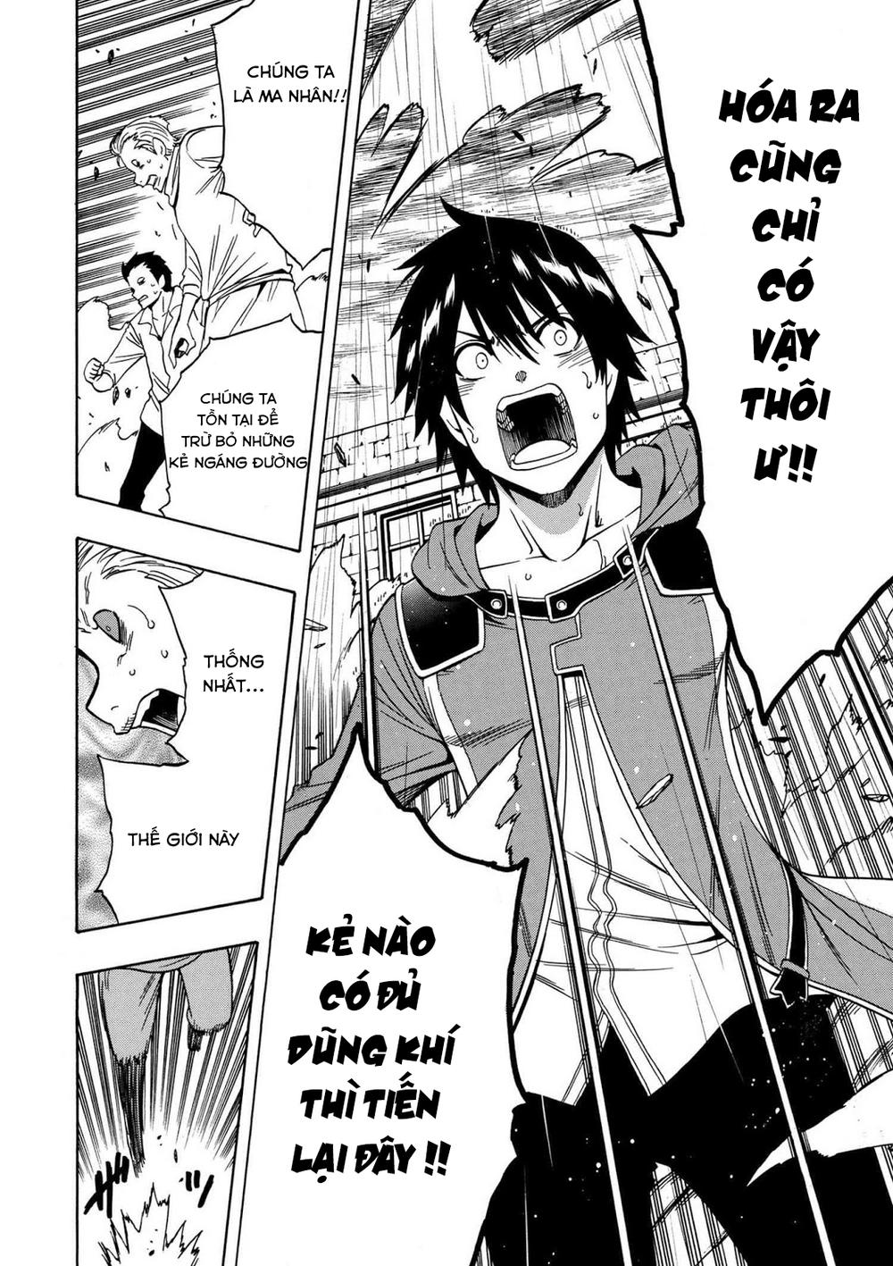 Cháu Trai Của Hiền Nhân Chapter 19 - Trang 2