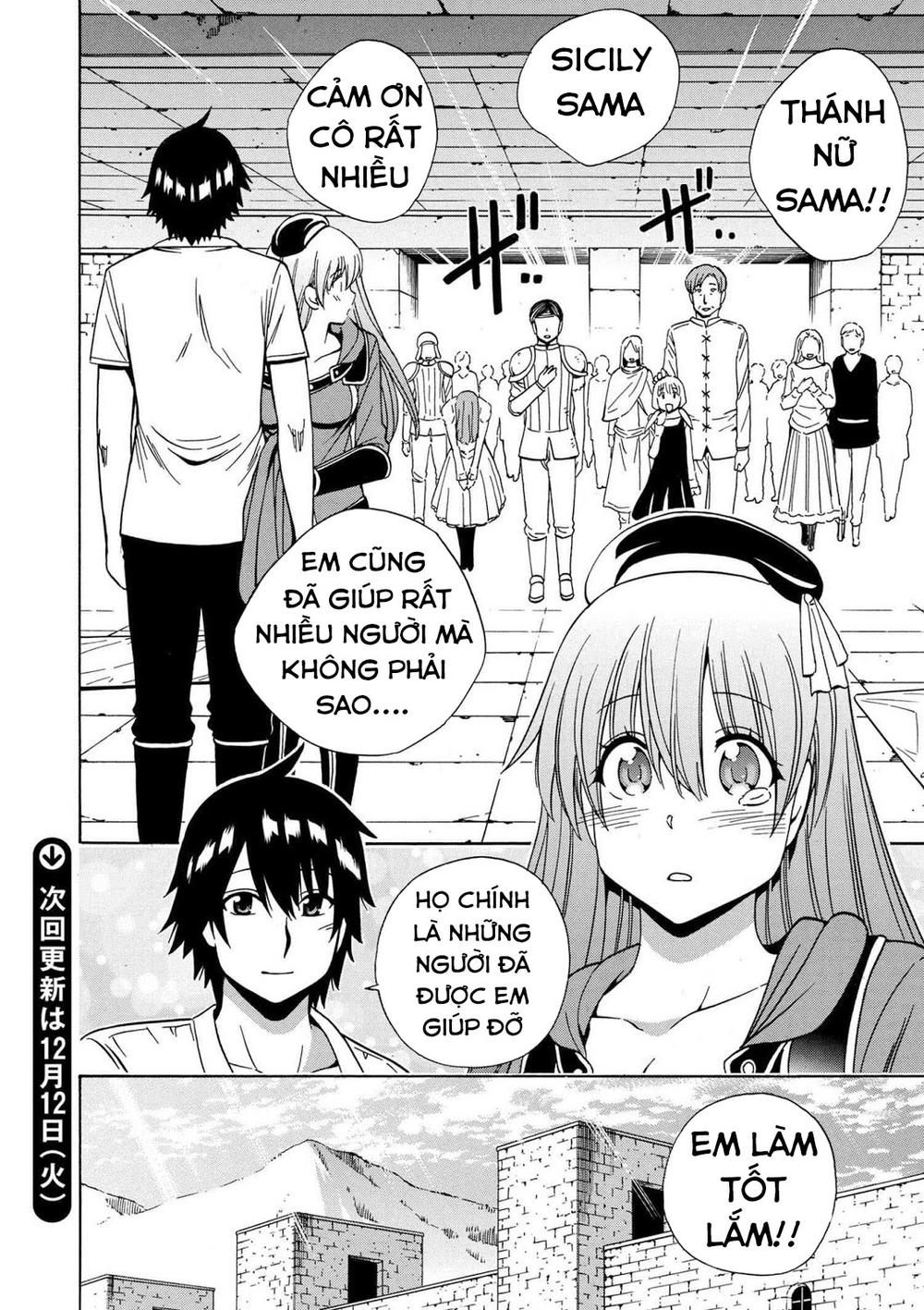 Cháu Trai Của Hiền Nhân Chapter 19 - Trang 2