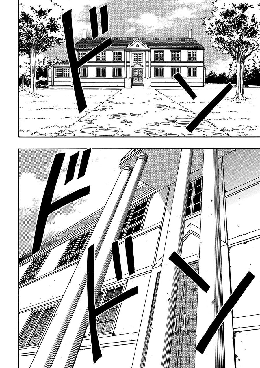 Cháu Trai Của Hiền Nhân Chapter 2.2 - Trang 2