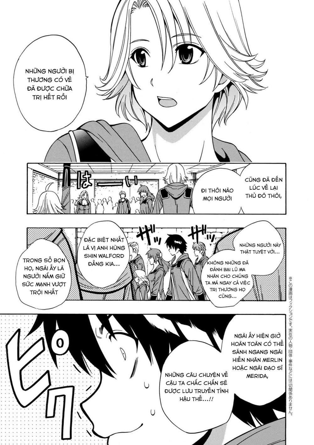 Cháu Trai Của Hiền Nhân Chapter 20 - Trang 2