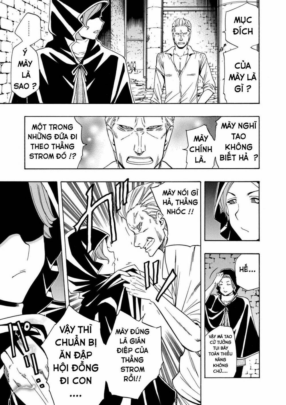 Cháu Trai Của Hiền Nhân Chapter 21.1 - Trang 2