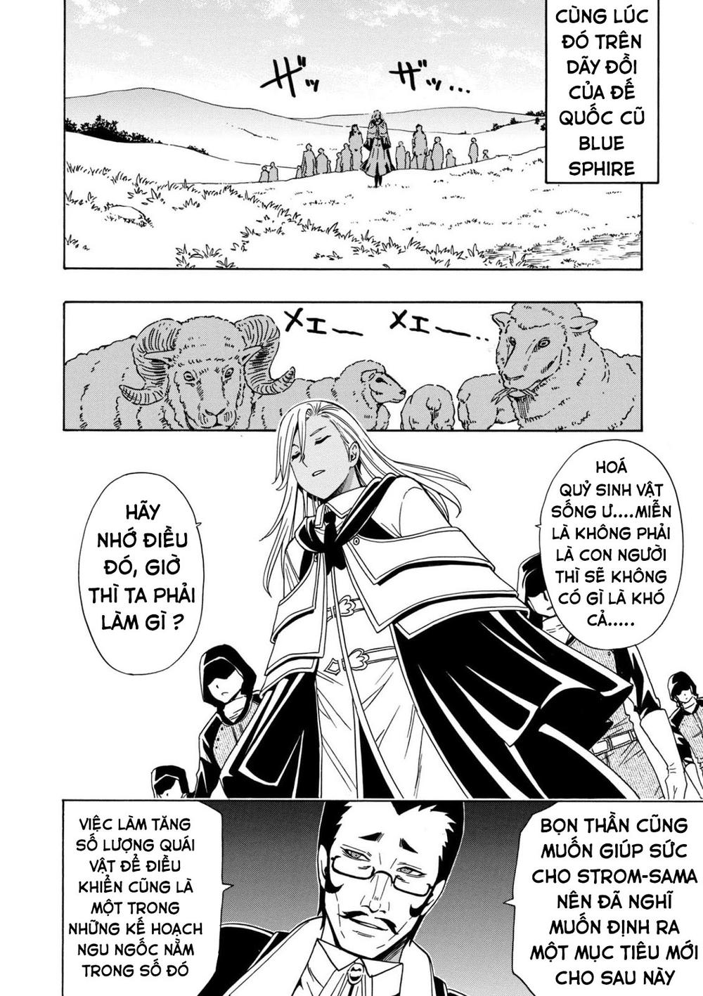 Cháu Trai Của Hiền Nhân Chapter 21.2 - Trang 2