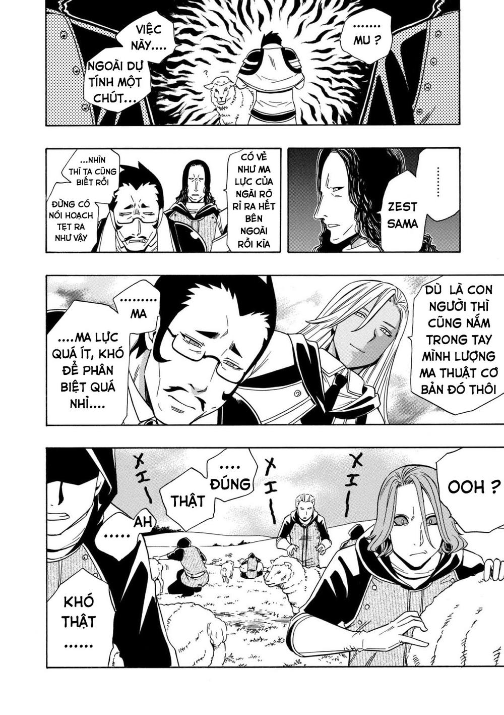 Cháu Trai Của Hiền Nhân Chapter 21.2 - Trang 2