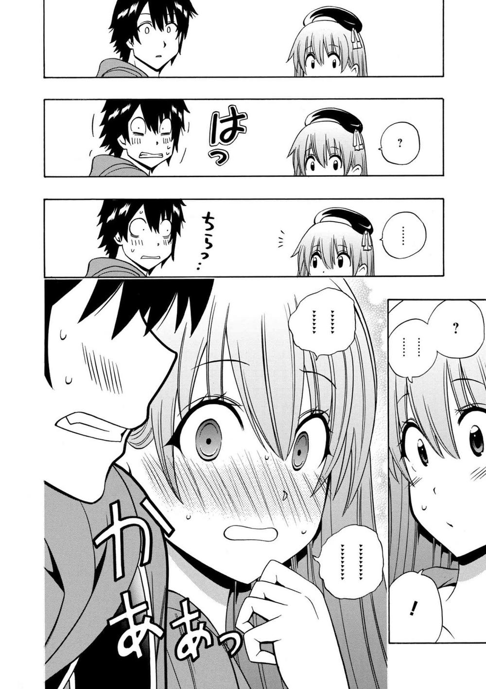 Cháu Trai Của Hiền Nhân Chapter 21 - Trang 2