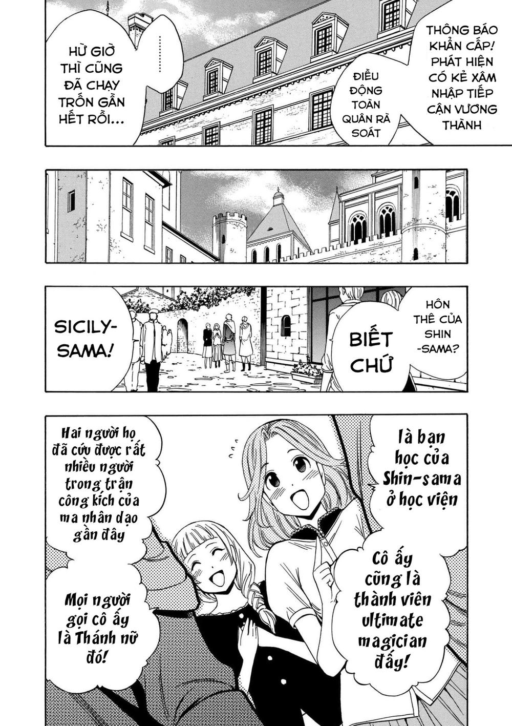 Cháu Trai Của Hiền Nhân Chapter 22.2 - Trang 2