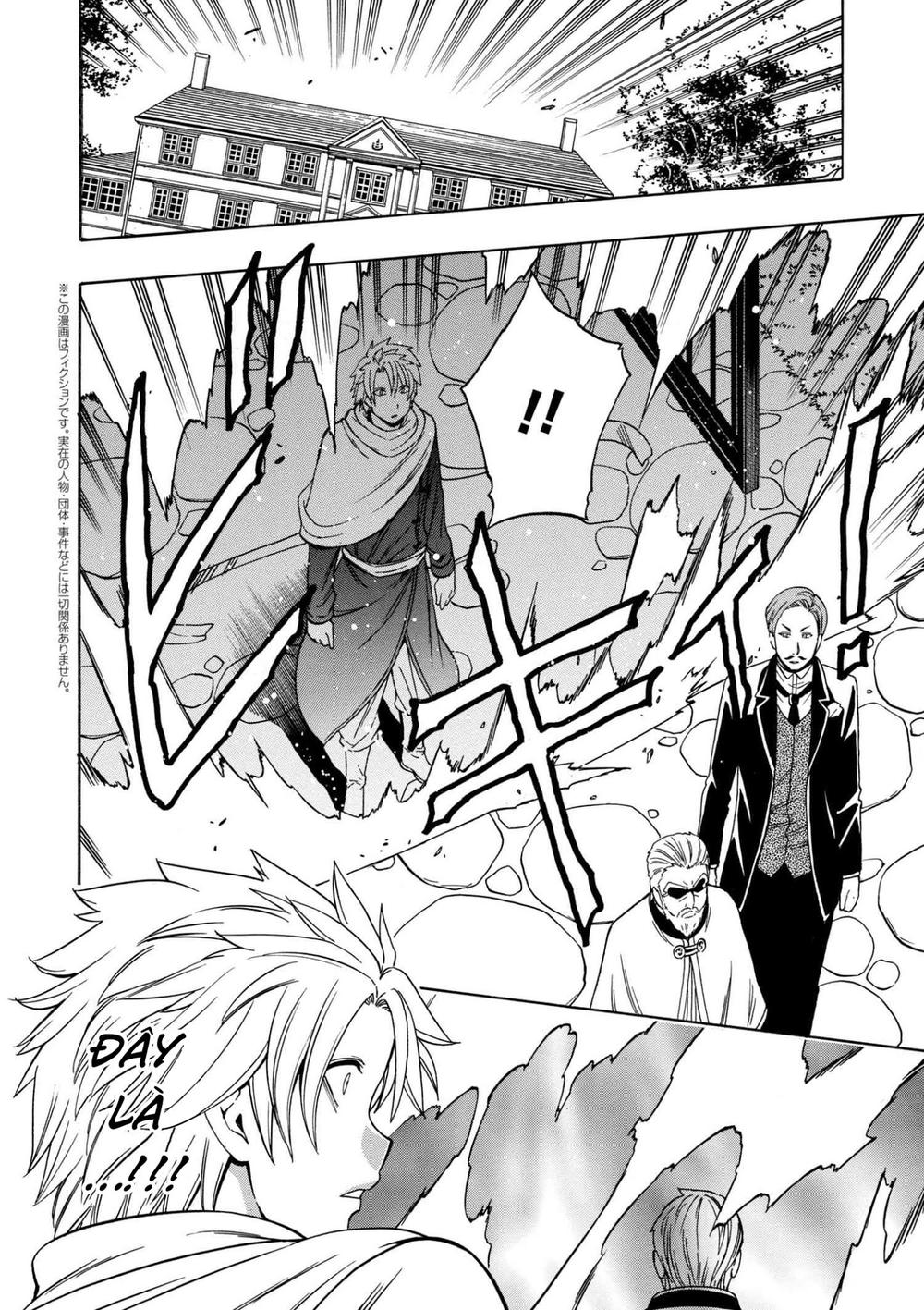 Cháu Trai Của Hiền Nhân Chapter 22.2 - Trang 2