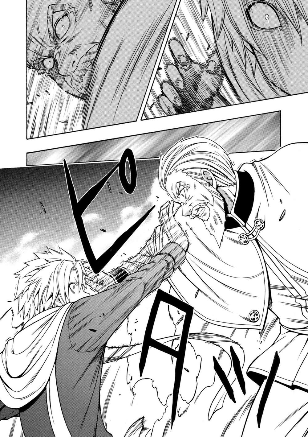 Cháu Trai Của Hiền Nhân Chapter 22.2 - Trang 2