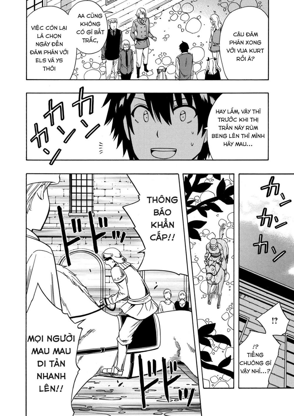 Cháu Trai Của Hiền Nhân Chapter 23.1 - Trang 2