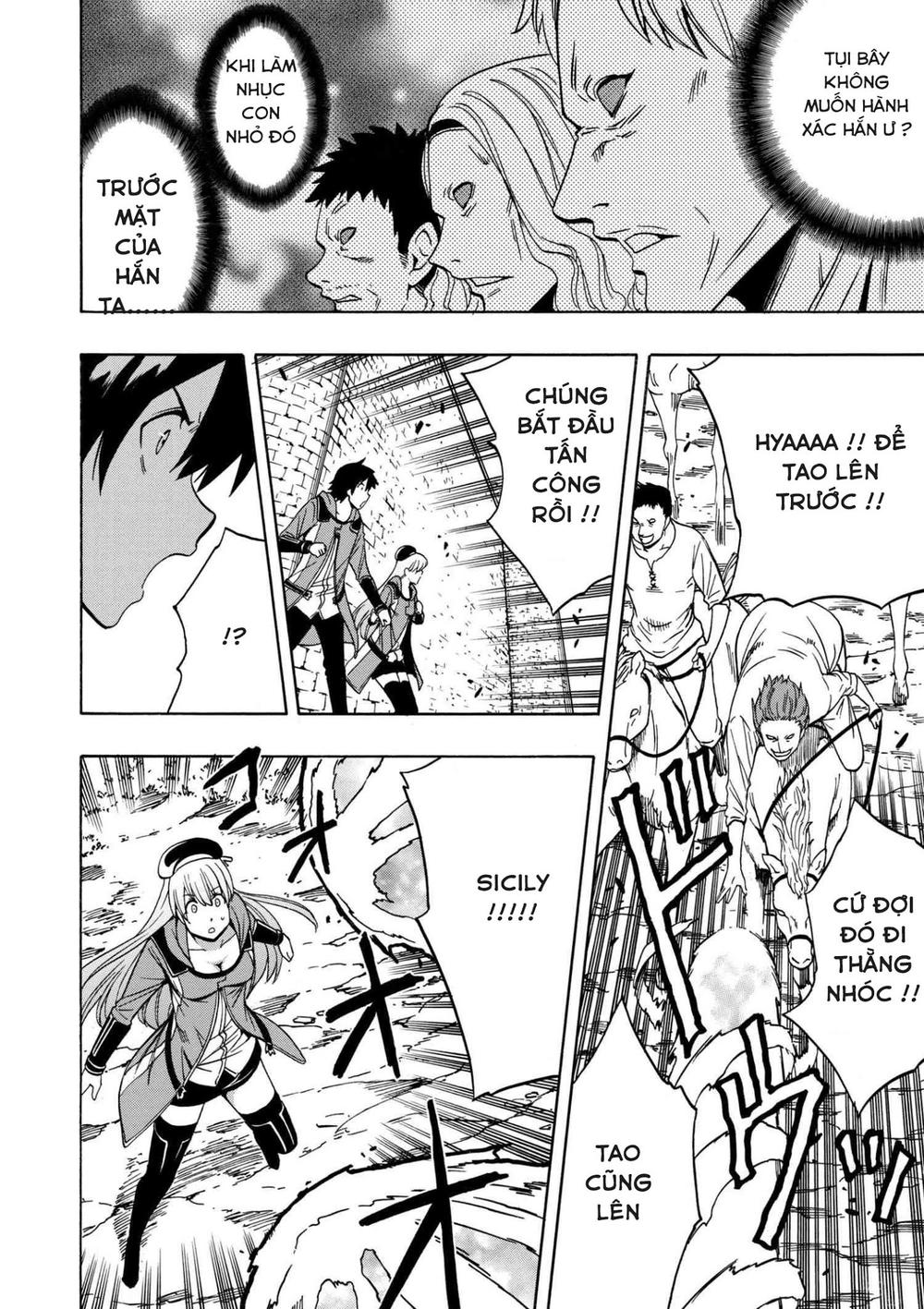 Cháu Trai Của Hiền Nhân Chapter 23.2 - Trang 2