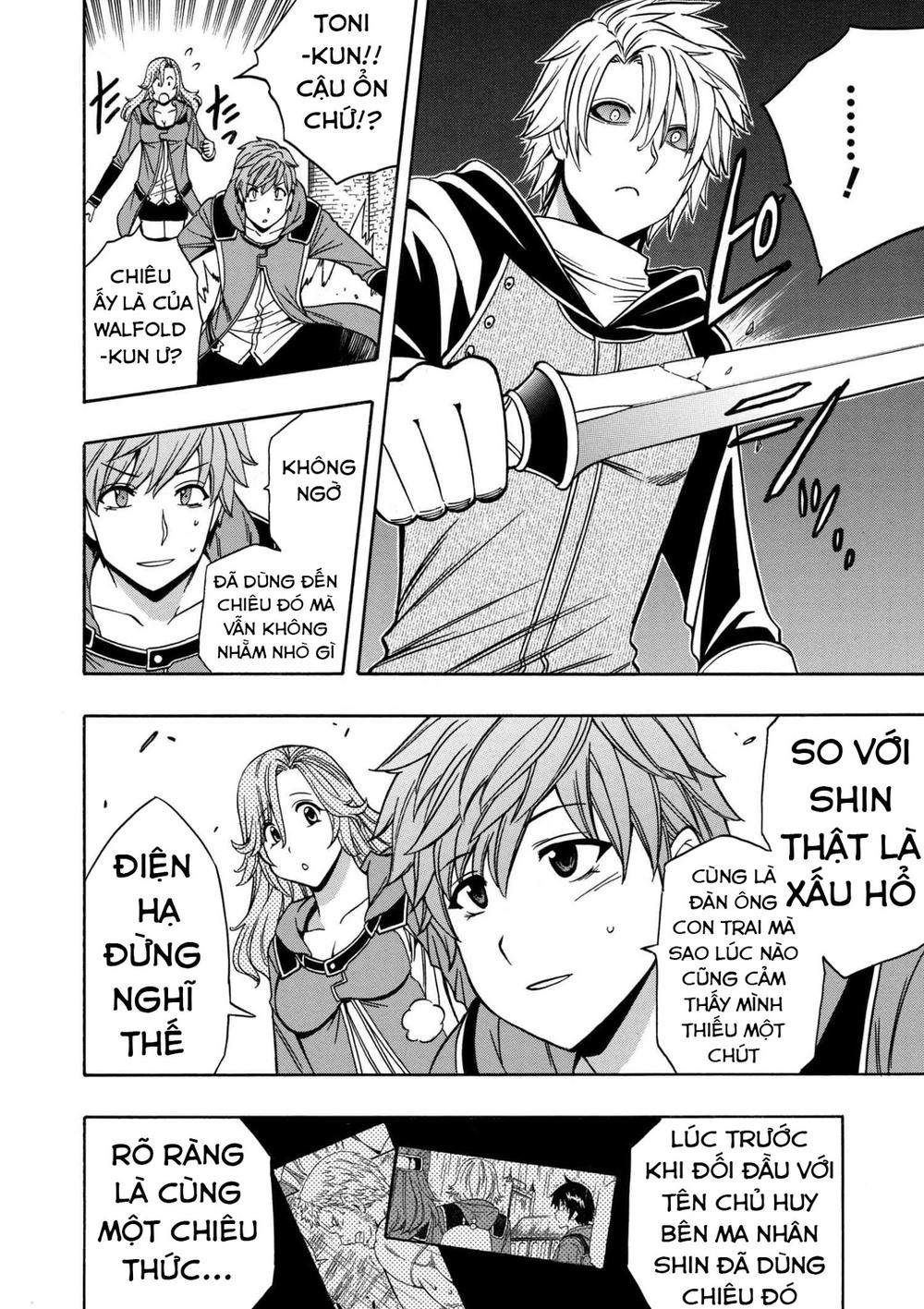 Cháu Trai Của Hiền Nhân Chapter 24.1 - Trang 2