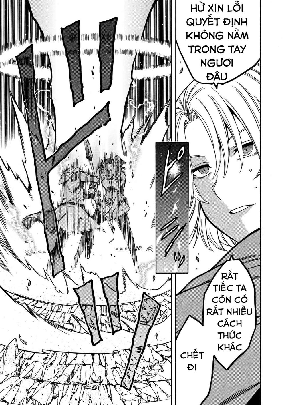 Cháu Trai Của Hiền Nhân Chapter 24.1 - Trang 2