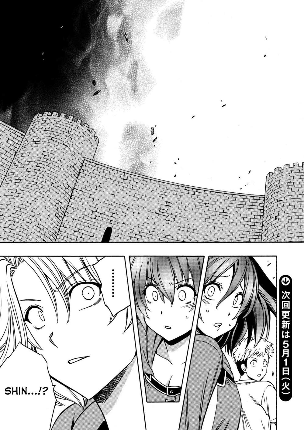 Cháu Trai Của Hiền Nhân Chapter 24.1 - Trang 2