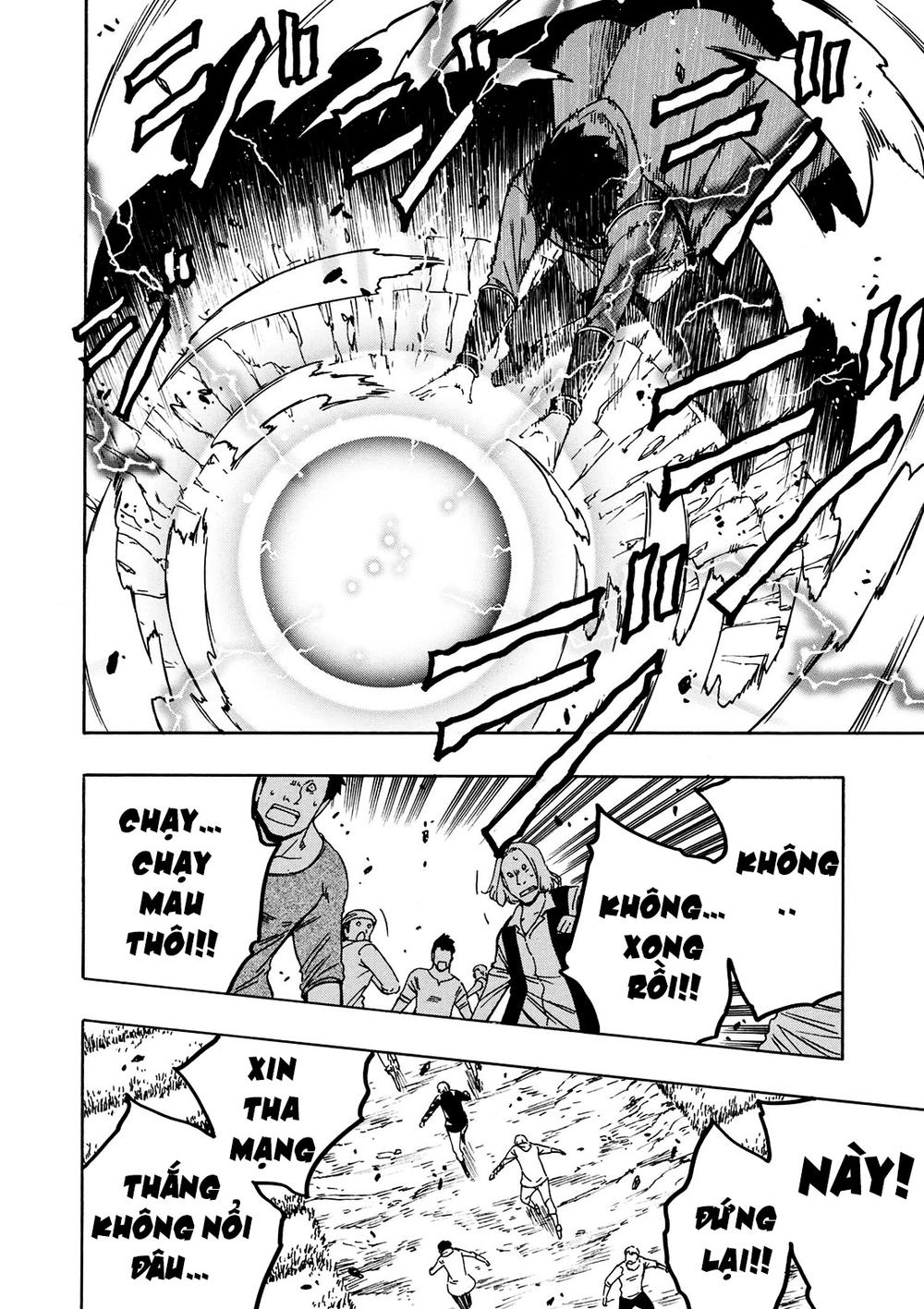 Cháu Trai Của Hiền Nhân Chapter 24.2 - Trang 2