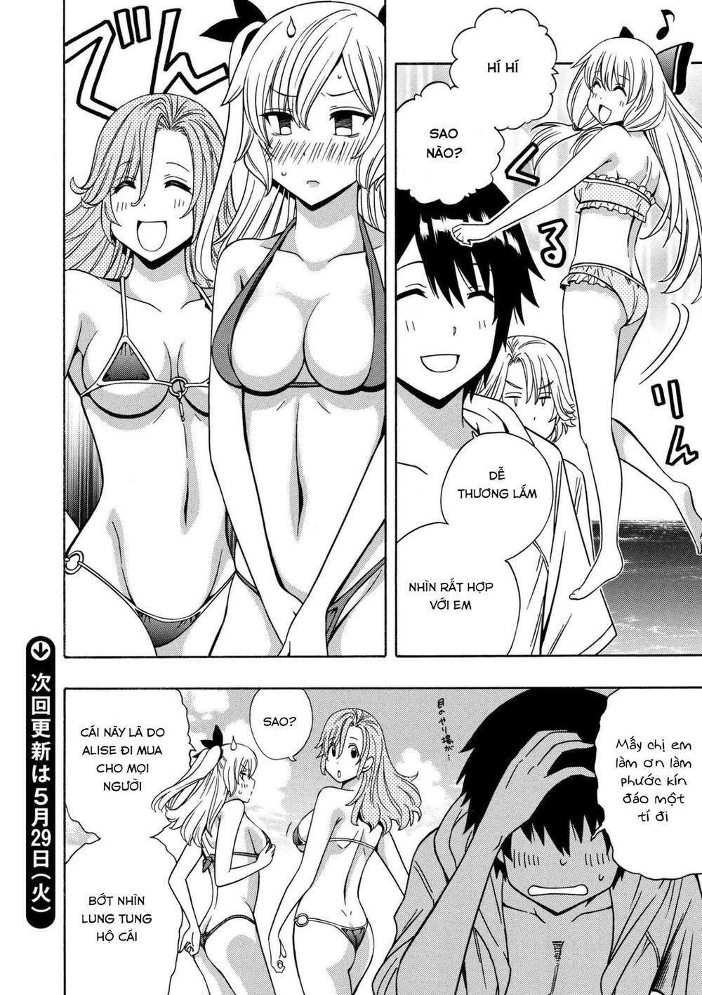 Cháu Trai Của Hiền Nhân Chapter 25.1 - Trang 2